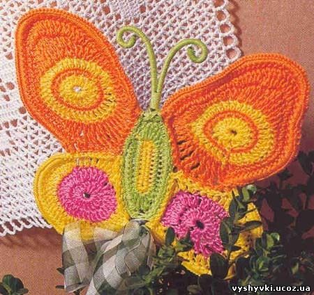 Вязание бабочки крючком 