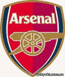 Схема для вышивки крестиком "Эмблема Арсенала"