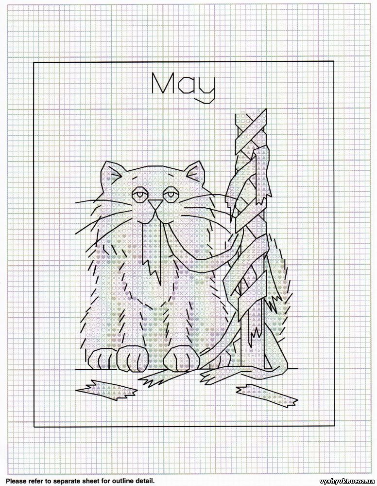 Кошачий календарь